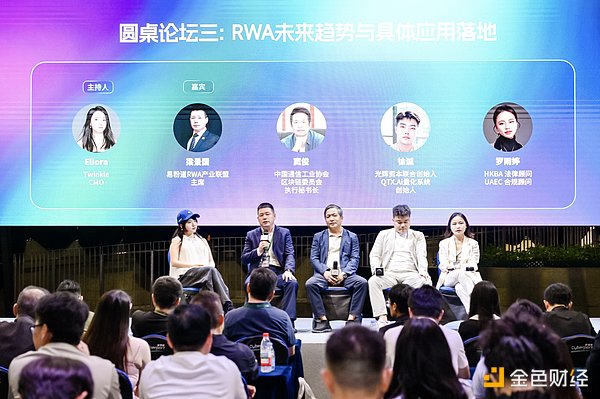 SBF法庭自辩实录：一个亿万富翁的谎言与挣扎