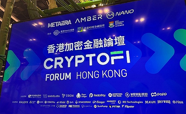 区块链孤岛困境：一位从业者的深度思考