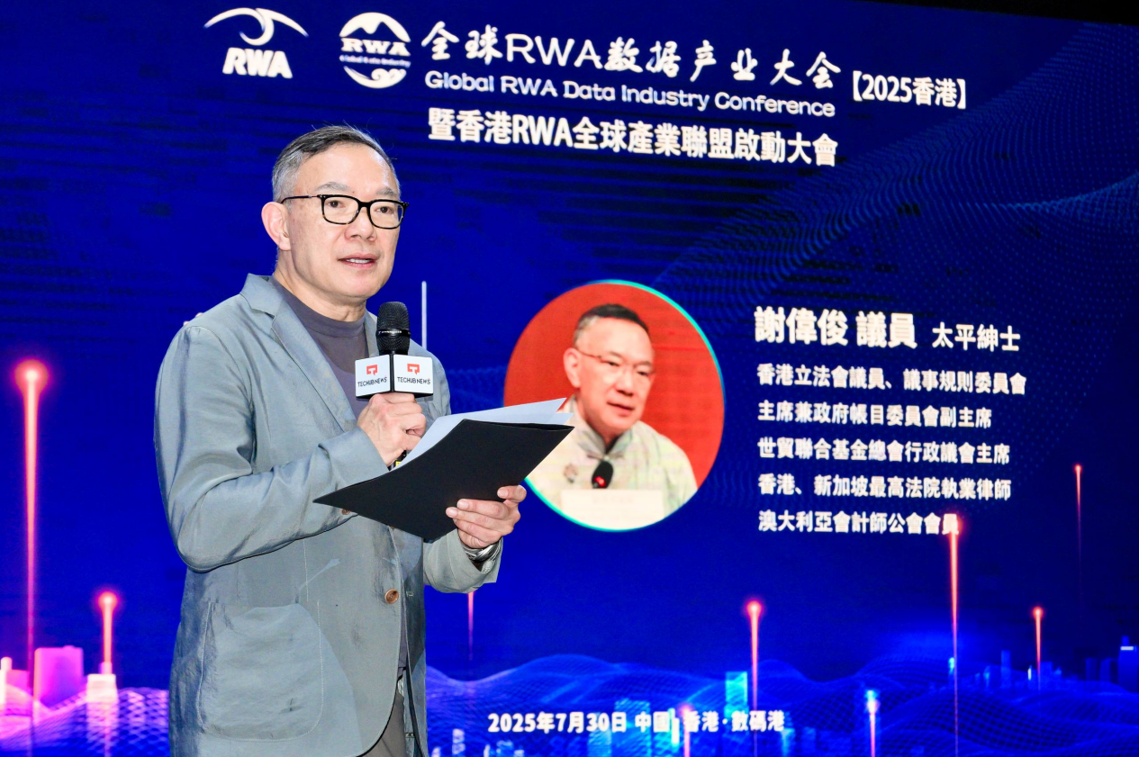 币市惊魂五日：比特币摇摇欲坠，这次真的不一样吗？