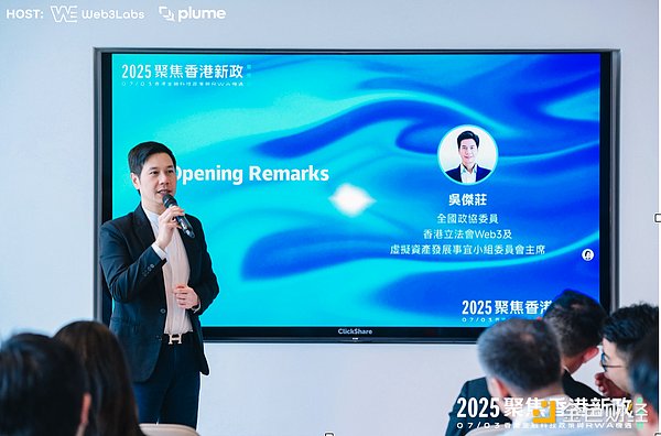波场TRON用户活跃度惊人：192万日均活跃背后的故事