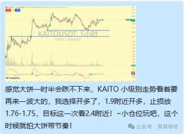 摩根大通的区块链革命：Onyx与JPM币如何重塑金融版图