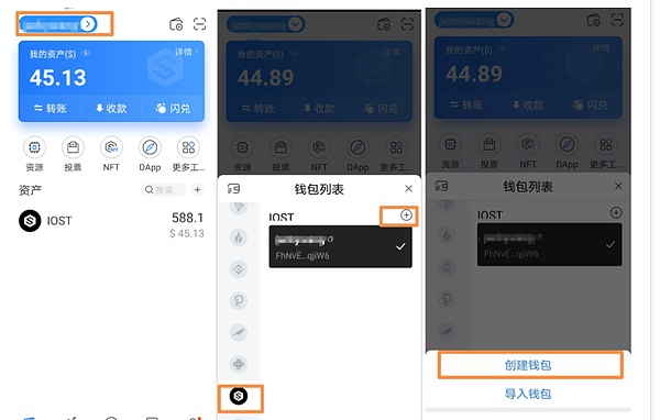 币圈惊魂夜：暴涨暴跌中被套牢？老司机教你绝地求生