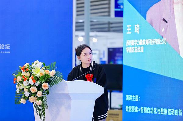 当Ordinals热潮来袭：我们该如何理性看待这场加密新革命？