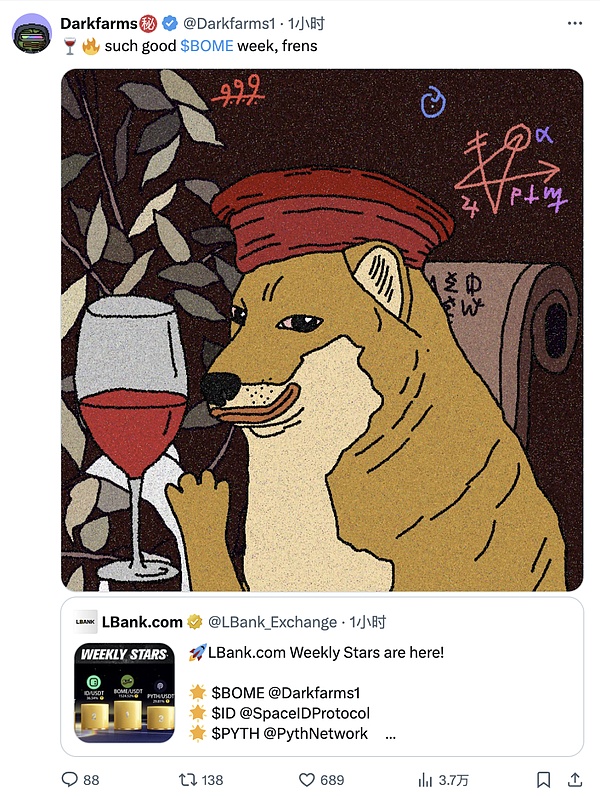 柴犬币(SHIB)能否逆势而上？关键因素全解析
