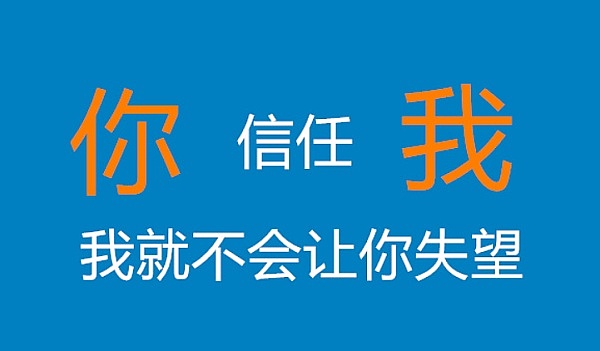 在BSC链上发币太难？PandaTool让你三分钟搞定