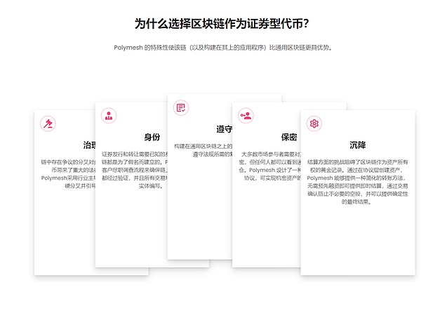 Web3双城记：在新加坡和香港之间，科技先锋们该如何选择？