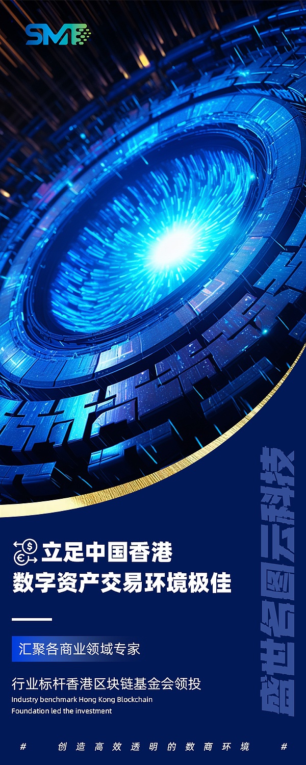 预见未来金融：2023亚洲金融科技节深度体验指南