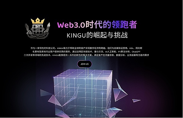 灵猴币登场：一场可能颠覆你认知的数字资产革命