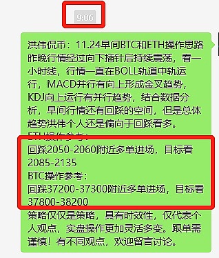 Chainlink创始人犀利点评：90%的跨链桥都存在致命安全隐患