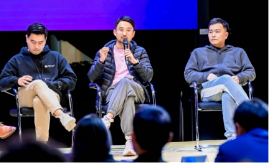 当金融遇见科技：一场关于未来的头脑风暴