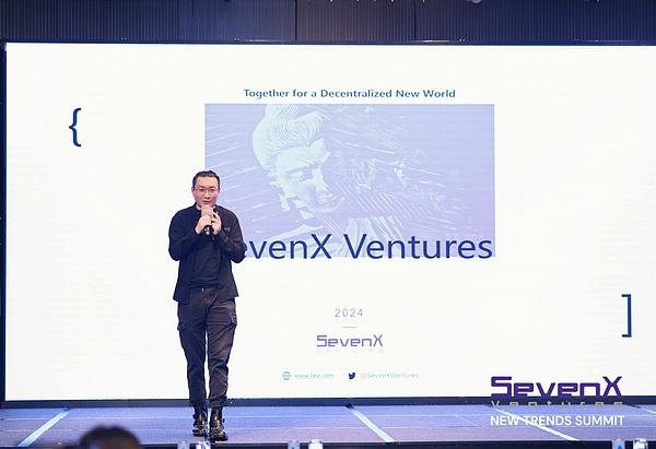 Web3金融：我们正站在新时代的十字路口