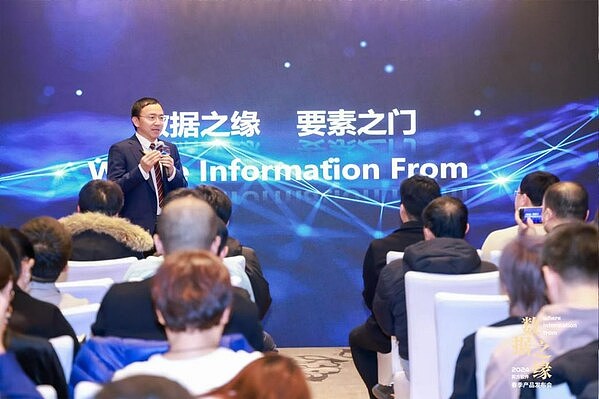 私募股权代币化：中小企业融资的破局之道