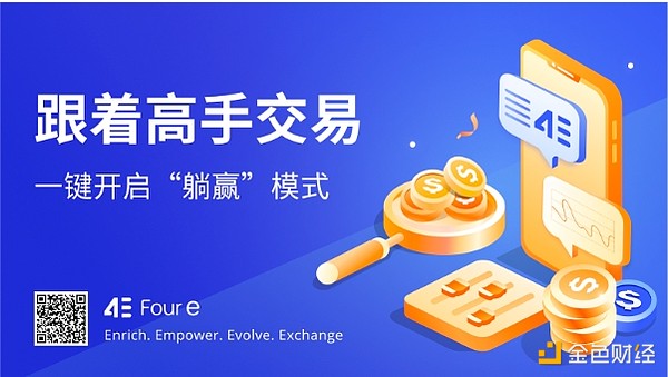 以太坊怎么了？近期的疲软走势背后藏着这些秘密