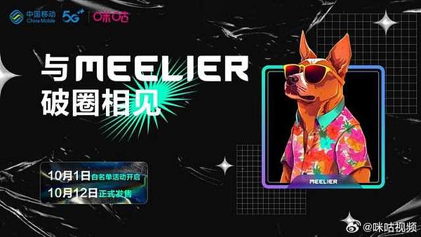 TRON生态新玩家：JustLend为何能在HotsCoin掀起热潮？