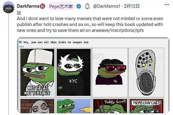 区块链革命再起：迪拜即将点燃全球数字经济的火花