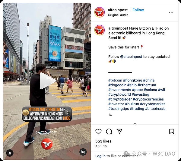一周融资速览：区块链行业掀起新一轮资本热潮