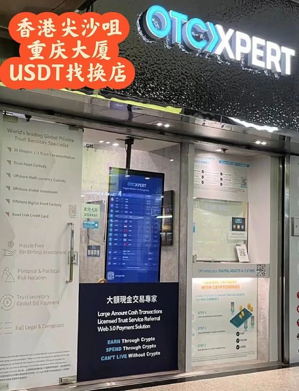比特币能否问鼎全球货币宝座？一位老韭菜的十年观察