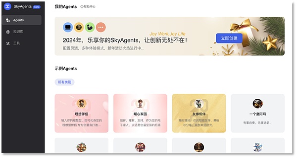 比特币：静水深流下的暗涌