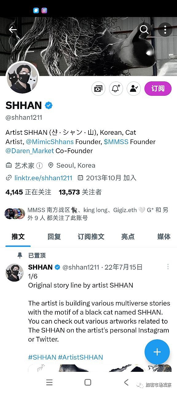 NFT市场周报：从Mocaverse融资到OKX登顶，这些热点不容错过