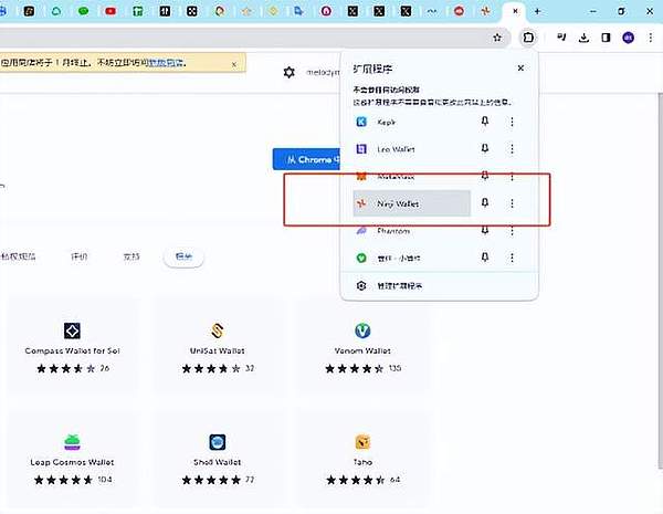 以太坊完美抄底！40点盈利到手记