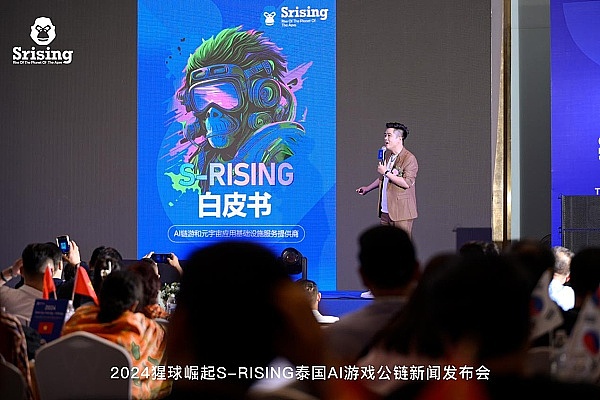 当KOL遇上区块链社交：狂欢背后的法律暗礁
