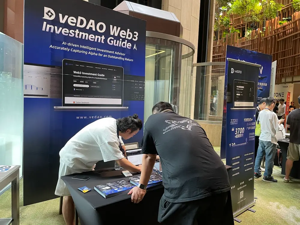 东西方交汇处的区块链盛宴：伊斯坦布尔BlockchainX大会即将启幕