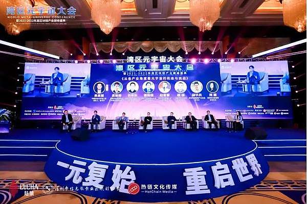 加密货币长大成人：比特币的波动率竟比英伟达还低？